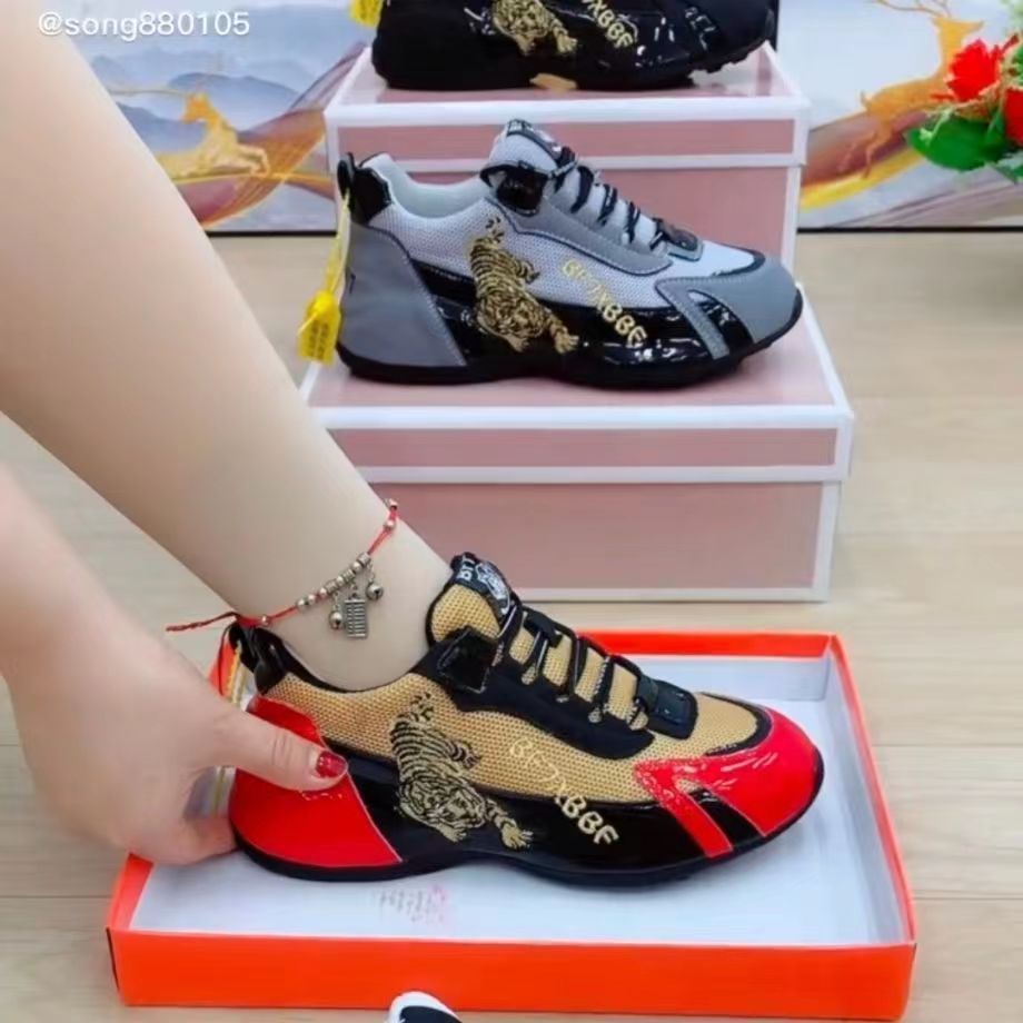 Unisex Breathable Mesh Shoes