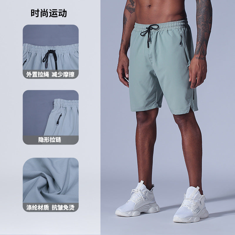 Men’s Quick-Dry Sports Shorts, Lightweight & Versatile