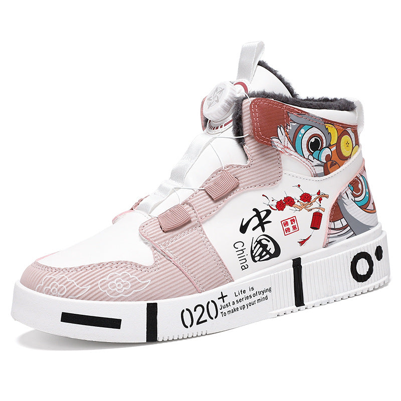 Men's shoes,high top anti slip board shoes,