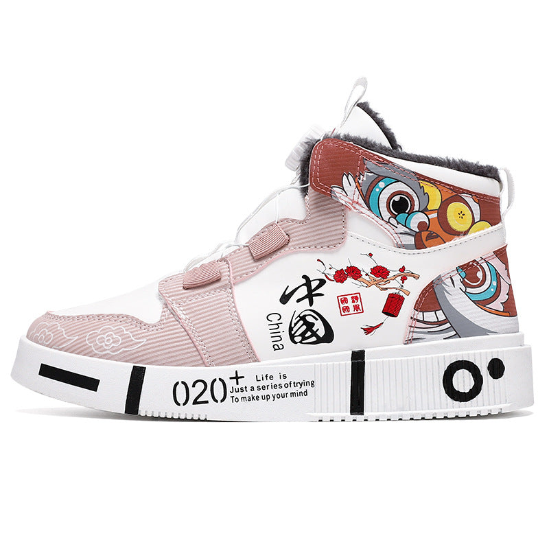 Men's shoes,high top anti slip board shoes,