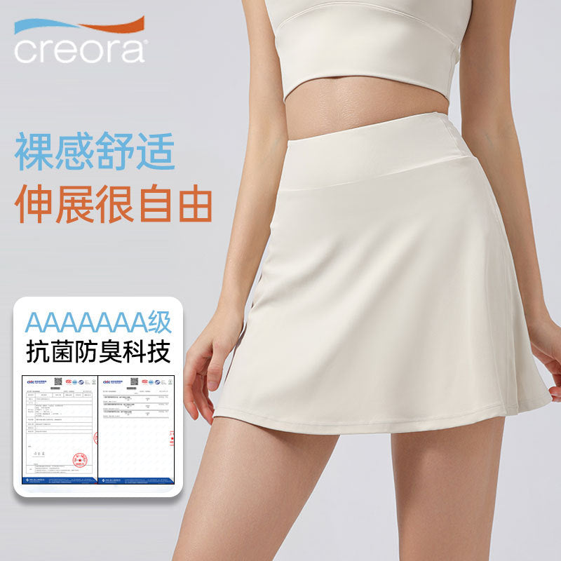 Airs Lulu Double-Sided Nude Sports Skirt and Anti-Slip Tennis, Yoga & Badminton Skirt