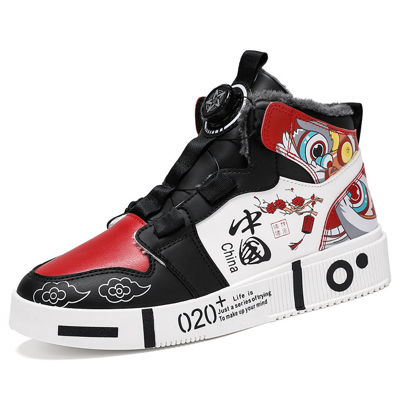 Men's shoes,high top anti slip board shoes,