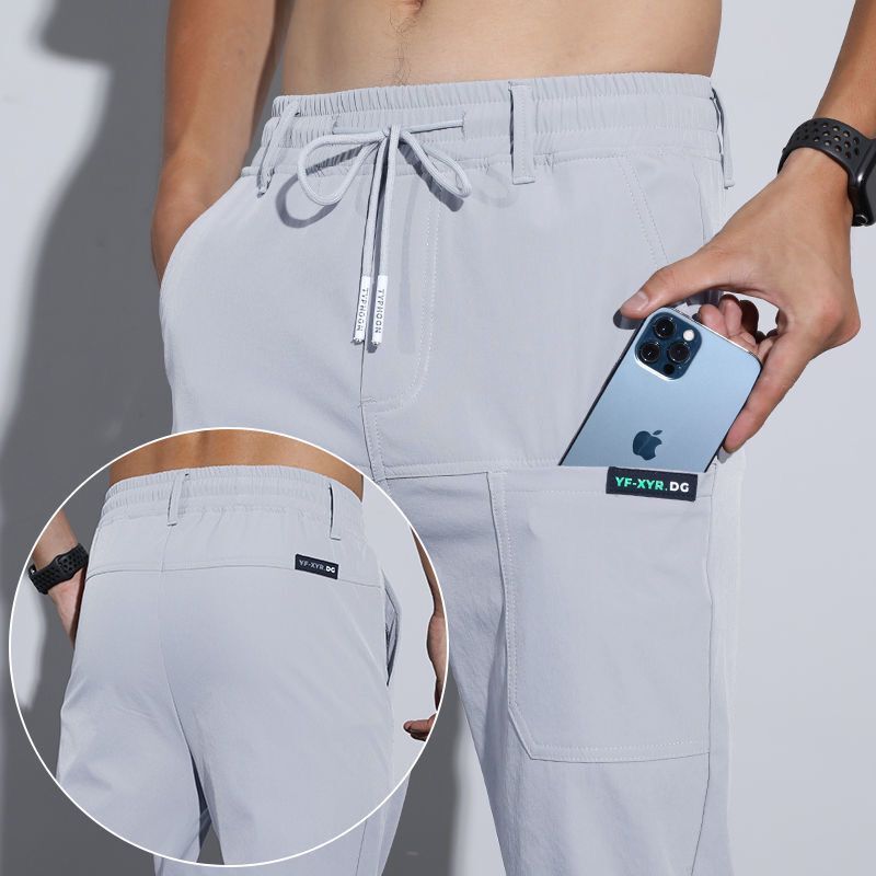 Thin ice silk pants for men, business men, casual pants.