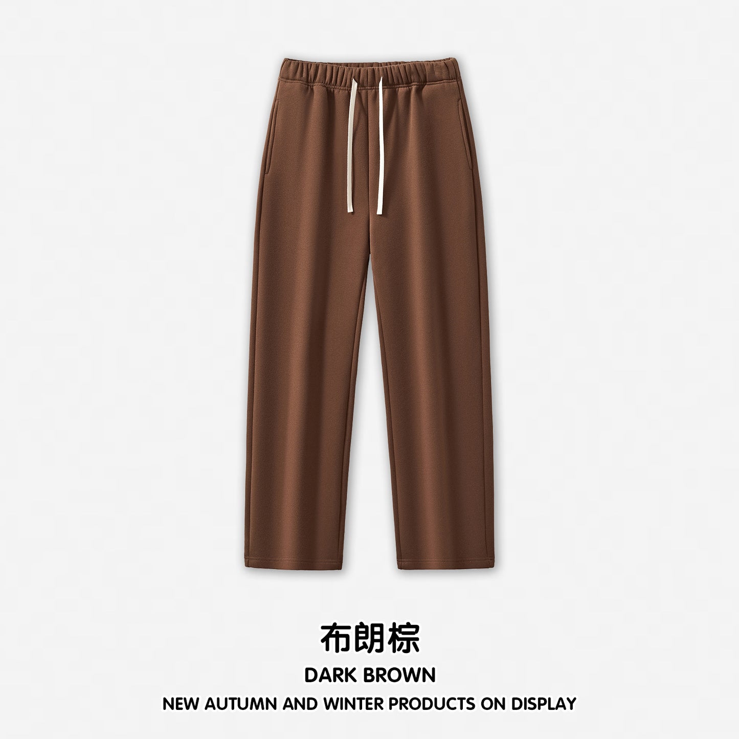 Tide brand 350G heavy plus fleece men's wide leg pants vertical vertical pants solid color casual pants