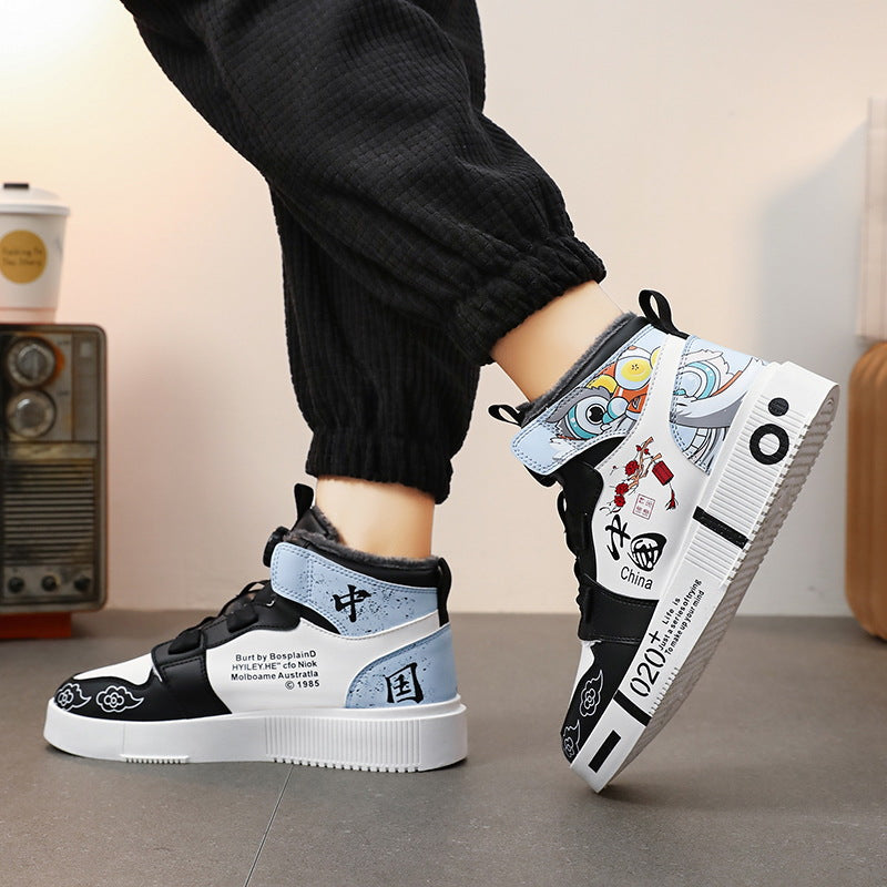 Men's shoes,high top anti slip board shoes,