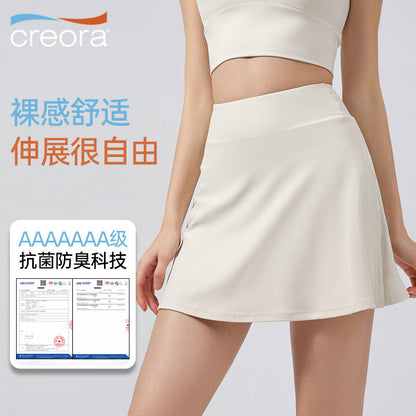 Airs Lulu Double-Sided Nude Sports Skirt  and Anti-Slip Tennis, Yoga & Badminton Skirt