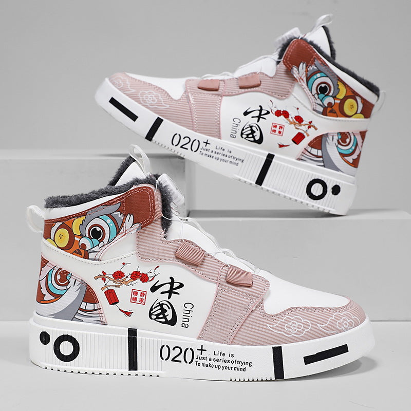 Men's shoes,high top anti slip board shoes,