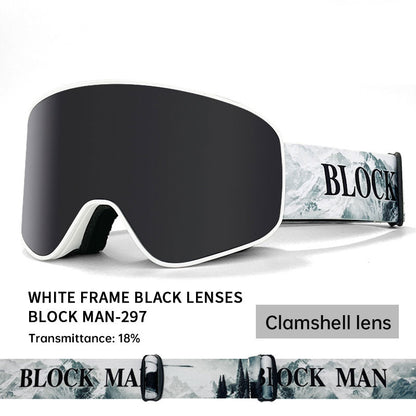 Cover Ski Glasses Winter & Outdoor Sports Goggles