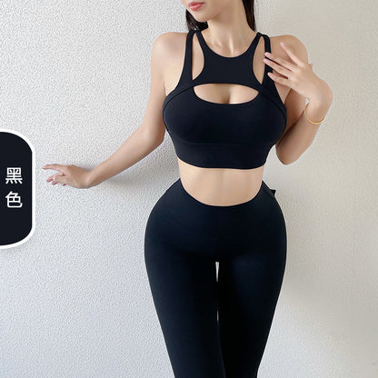 Double-Sided Frosted Hollow Back Sports Bra, Shock-Proof Yoga & Fitness Vest