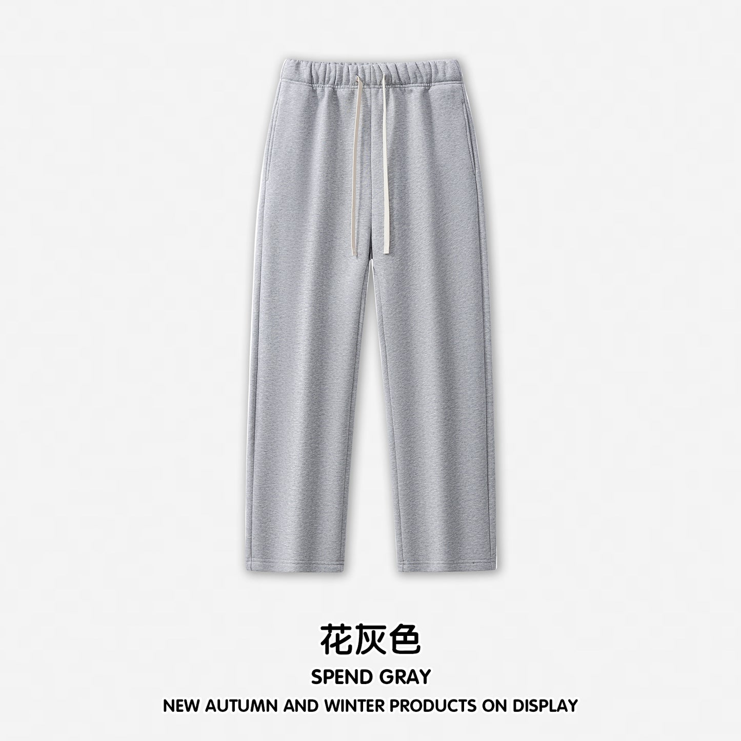 Tide brand 350G heavy plus fleece men's wide leg pants vertical vertical pants solid color casual pants